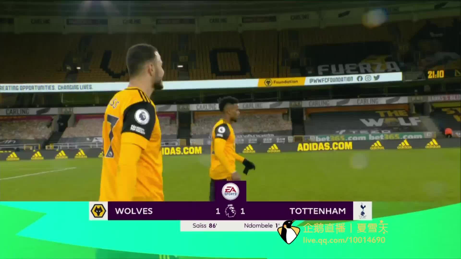 进入决赛 进入决赛